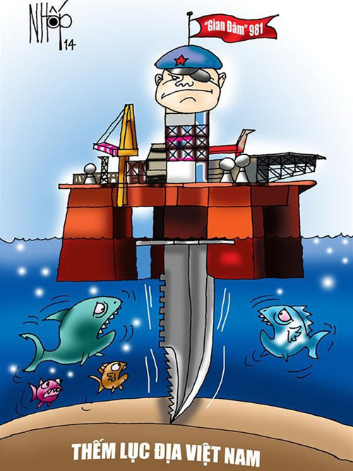 นิทรรศการภาพล้อเลียนในหัวข้อ“มุ่งสู่ทะเลตะวันออก”